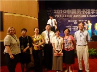 Changchun groupphoto1_small.jpg